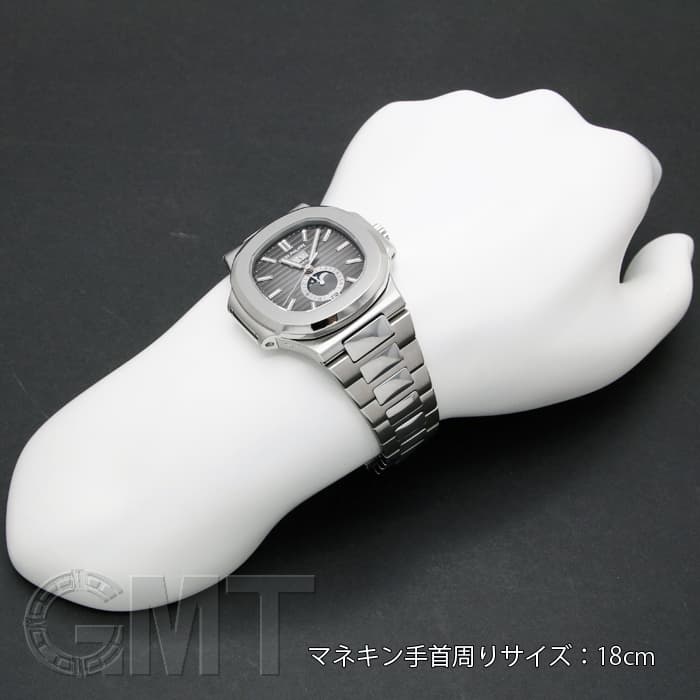 新品)PATEK PHILIPPEパテック・フィリップ ノーチラス アニュアル