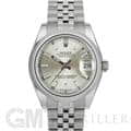 ROLEX ロレックス デイトジャスト 178240 シルバー ジュビリーブレス