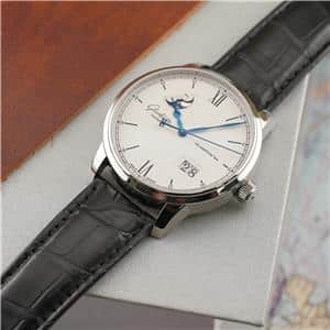 GLASHUTTE ORIGINAL グラスヒュッテ オリジナル セネタ エクセレンス パノラマデイト ムーンフェイズ 1-36-04-01-02-50 メイン