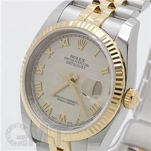 ROLEX ロレックス デイトジャスト 116233 アイボリー ピラミッド ローマ メイン