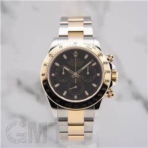 ROLEX ロレックス デイトナ 116523 ブラック メイン