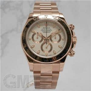 ROLEX ロレックス デイトナ 116505 アイボリー メイン