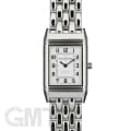 JAEGER LECOULTRE ジャガー・ルクルト レベルソ レディ Q2608110