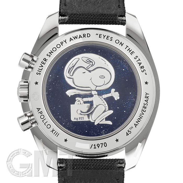 新品)OMEGA オメガ スピードマスター アポロ13号 45周年記念