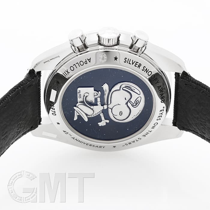 (o^^o)① ORCIVAL（オーシバル） #B266 ボートネック ロングスリーブ クロップド