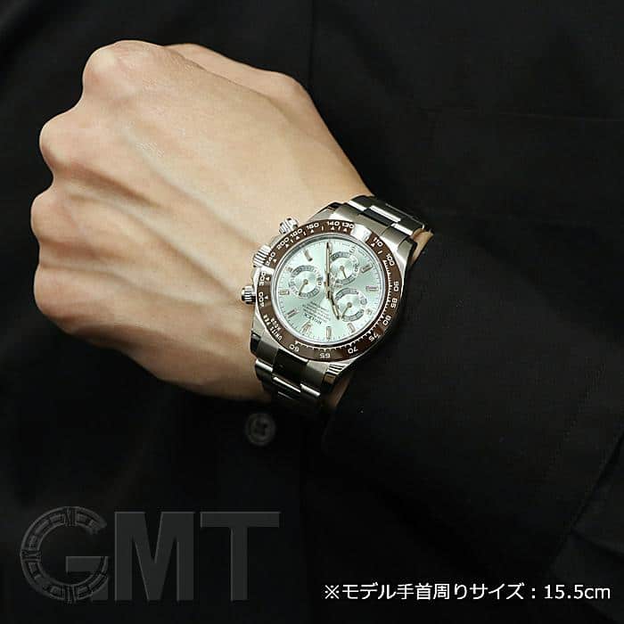 中古)ROLEX ロレックス デイトナ 116506A アイスブルー(商品ID 中古)ROLEX ロレックス デイトナ 116506A アイスブルー(商品ID