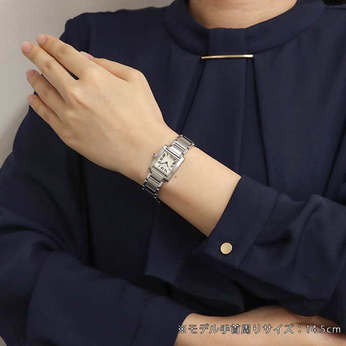 中古)CARTIER カルティエ タンク フランセーズ SM W51008Q3（商品ID