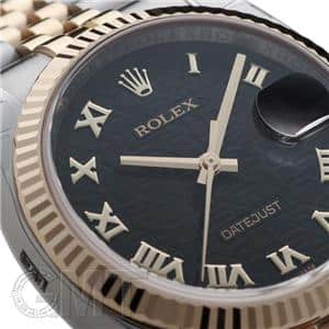ROLEX ロレックス デイトジャスト 116233 ブラック コンピュータ ローマ メイン