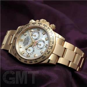 ROLEX ロレックス デイトナ 116508NG ホワイトMOP メイン
