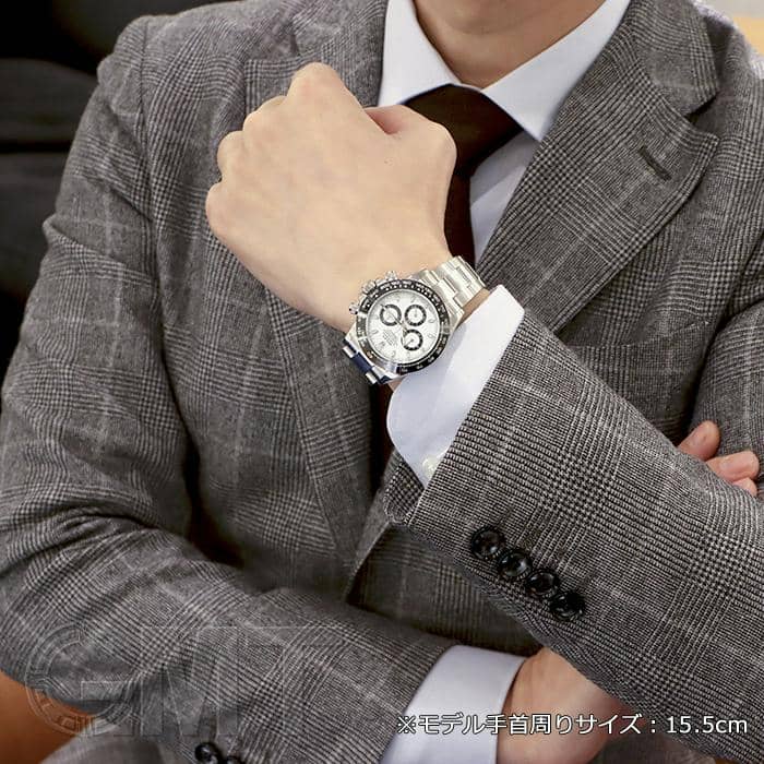 中古)ROLEX ロレックス デイトナ 116500LN ホワイト【保護シール