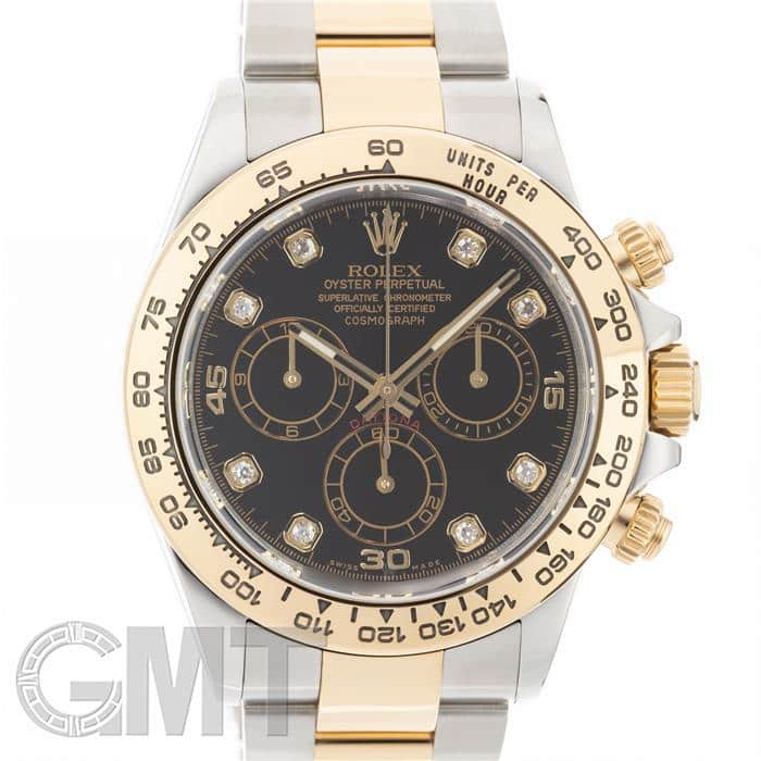 中古)ROLEX ロレックス デイトナ 116503G ブラック（商品ID