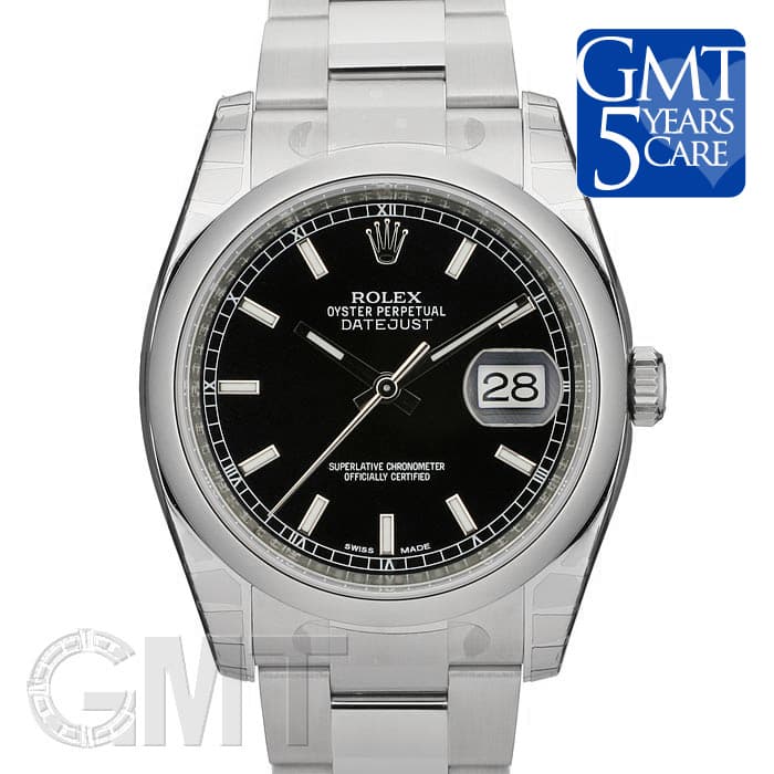 新品)ROLEX ロレックス デイトジャスト 116200 ブラック（商品ID