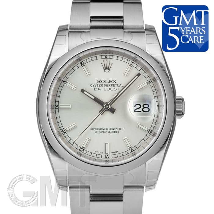 OYSTER PERPETUAL DATE JUST 腕時計 シルバー ロレックス/デイトジャスト/シルバーダイヤル/クロノメーター/Rolex