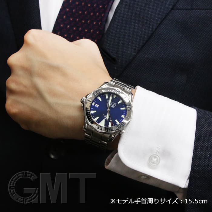 OMEGA オメガ シーマスター プロフェッショナル 中古)OMEGA オメガ シーマスター プロフェッショナル 300M 2255.80