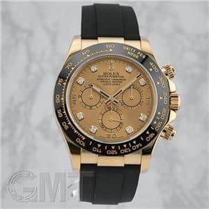 ROLEX ロレックス デイトナ 116518LNG シャンパン 8Pダイヤ メイン