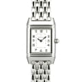 JAEGER LECOULTRE ジャガー・ルクルト レベルソ デュエット Q2668110
