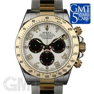 ROLEX ロレックス デイトナ 116523 ホワイト/ブラック