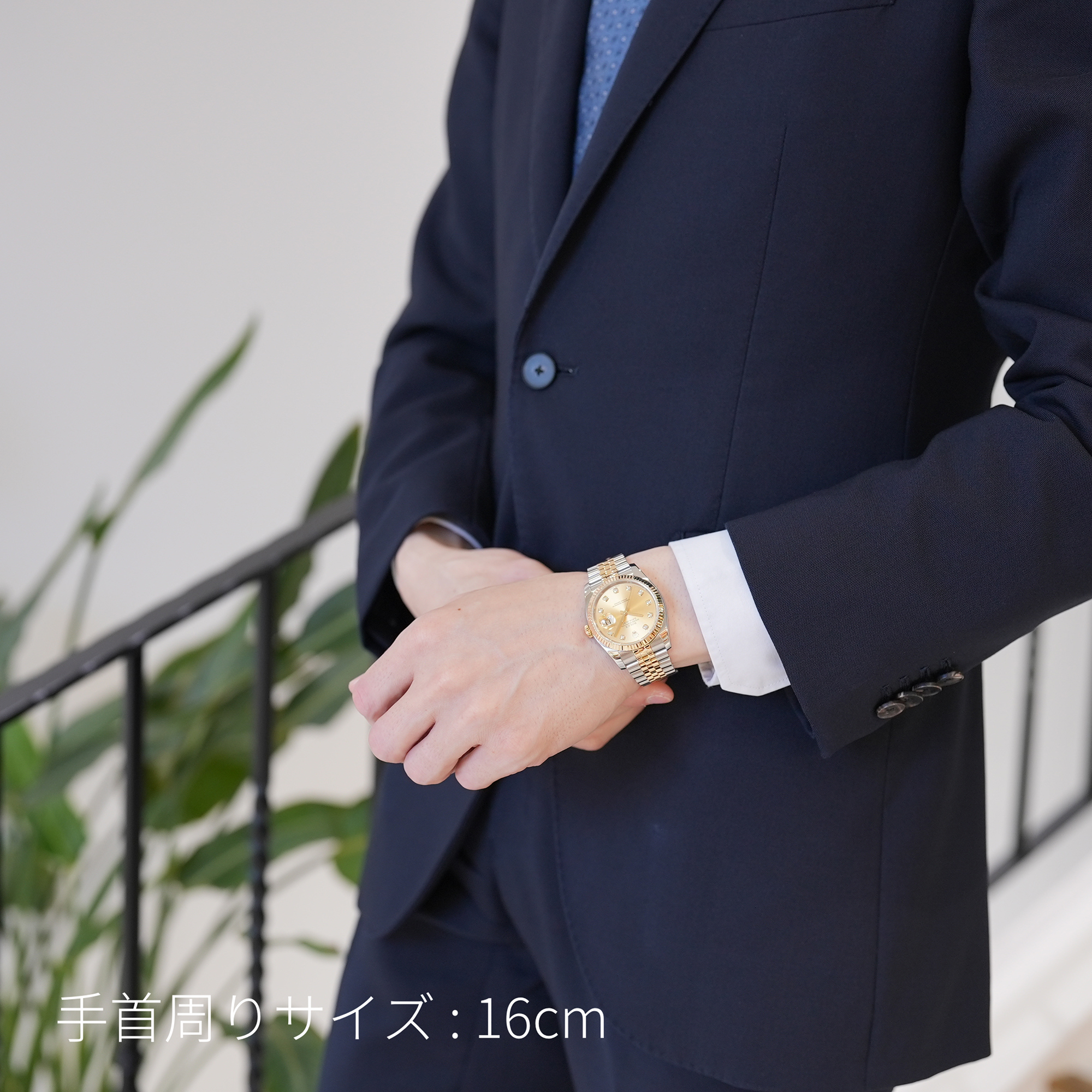 中古)ROLEX ロレックス デイトジャスト 16233G シャンパン（商品ID