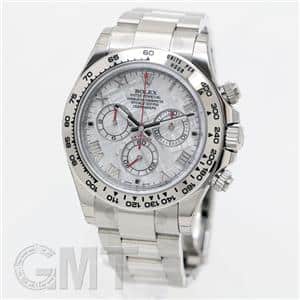 ROLEX ロレックス デイトナ 116509 メテオライト メイン