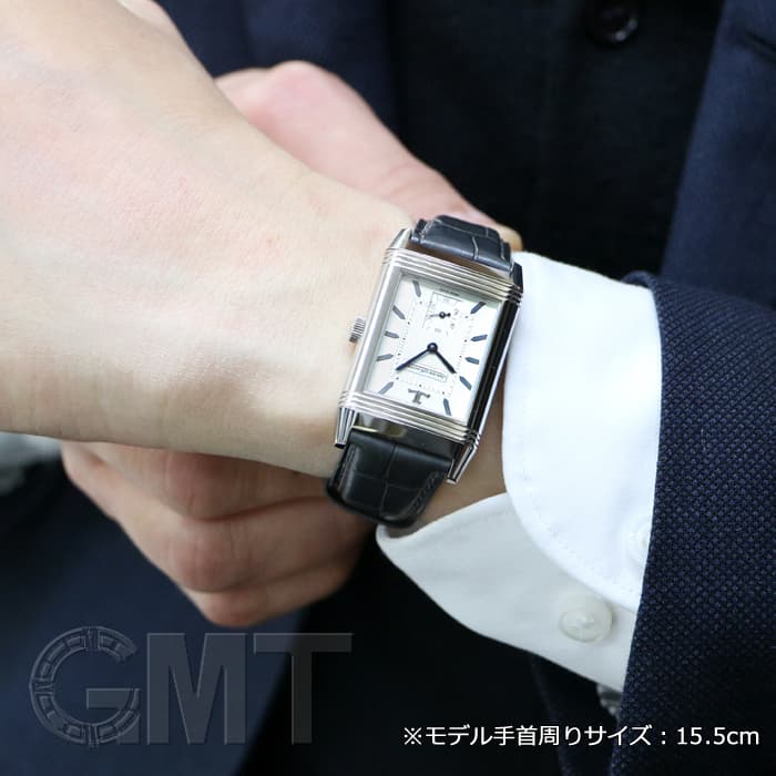 中古)JAEGER LECOULTRE ジャガー・ルクルト レベルソ ビッグレベルソ ...