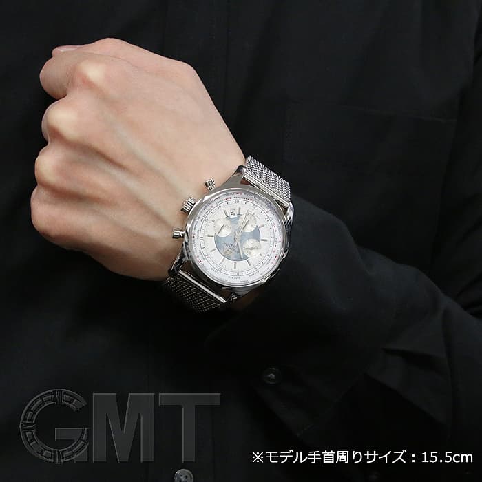 中古)BREITLING ブライトリング トランス オーシャン クロノ