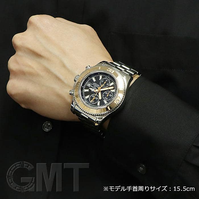中古)BREITLING ブライトリング スーパーオーシャン クロノ