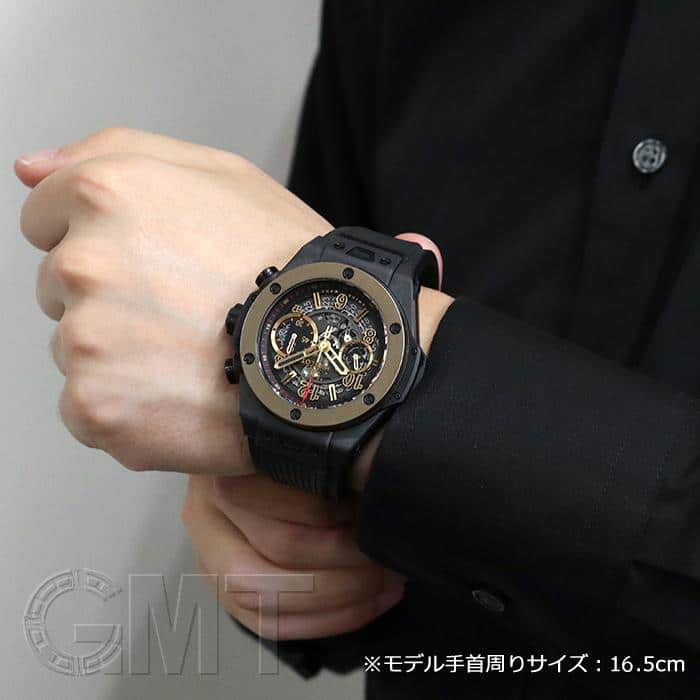 中古)HUBLOT ウブロ ビッグバン ウニコ セラミック マジックゴールド