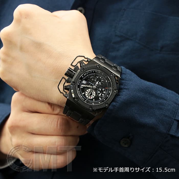 中古)AUDEMARS PIGUET オーデマ・ピゲ ロイヤルオークオフショア 
