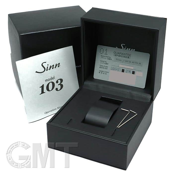 中古)SINN ジン 103 .B.AUTO インストゥルメント クロノグラフ