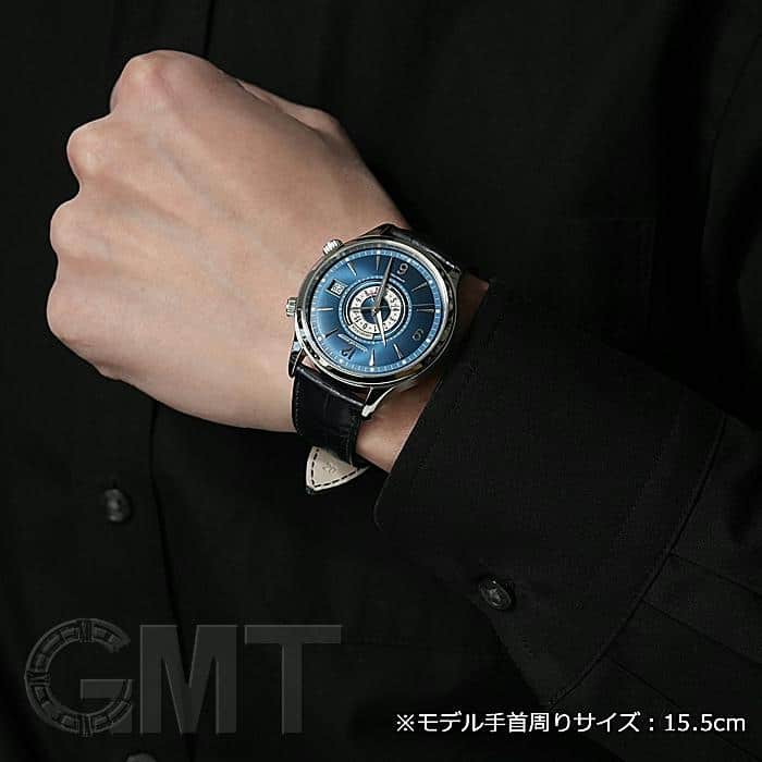 中古)JAEGER LECOULTRE ジャガー・ルクルト マスターコントロール メモ