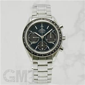 OMEGA オメガ スピードマスター レーシング 326.30.40.50.03.001 ブルー/ブラック メイン
