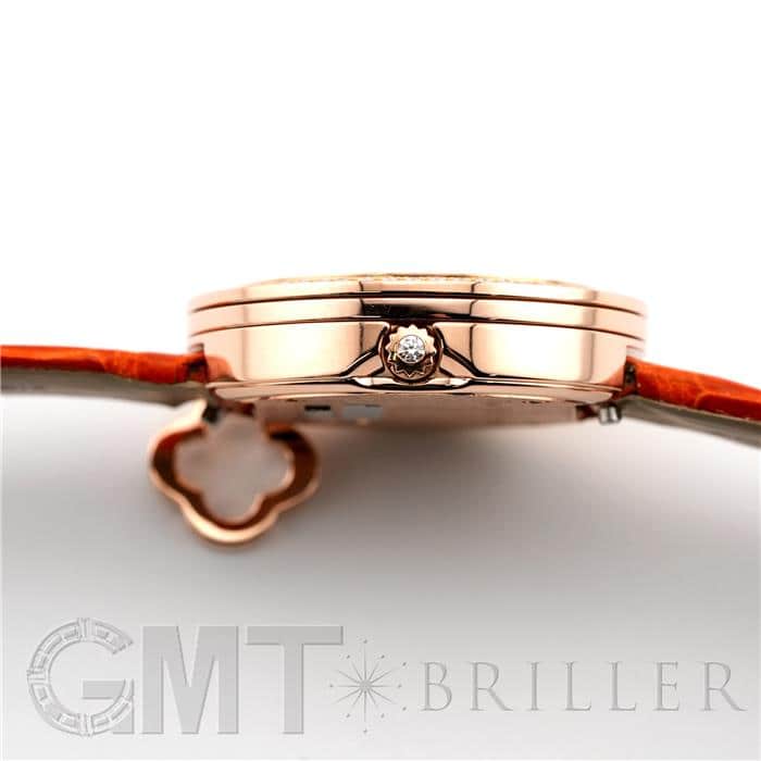 中古)Van Cleef & Arpels ヴァン クリーフ&アーペル チャーム ミニ