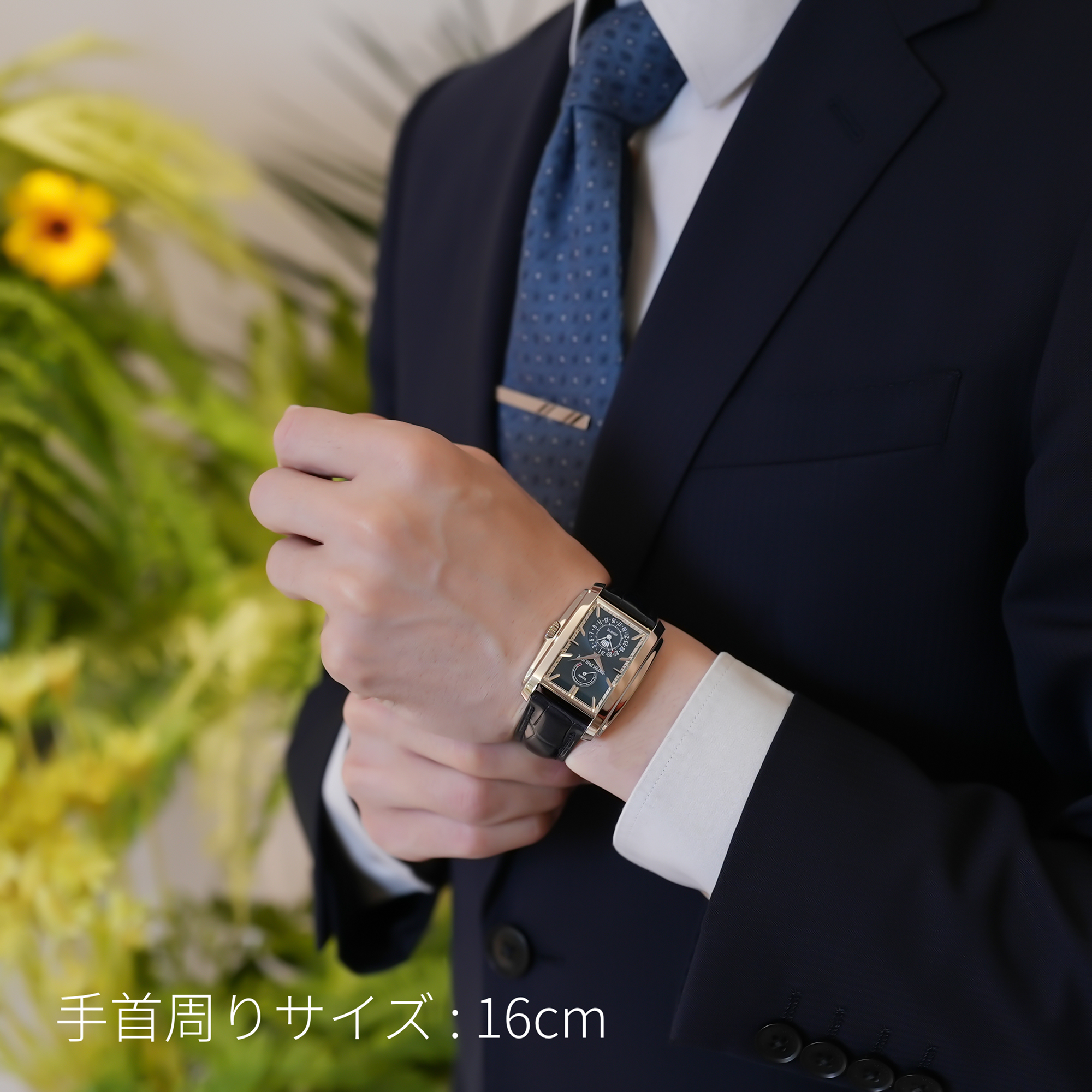 中古)PATEK PHILIPPEパテック・フィリップ ゴンドーロ 5200G-001（商品