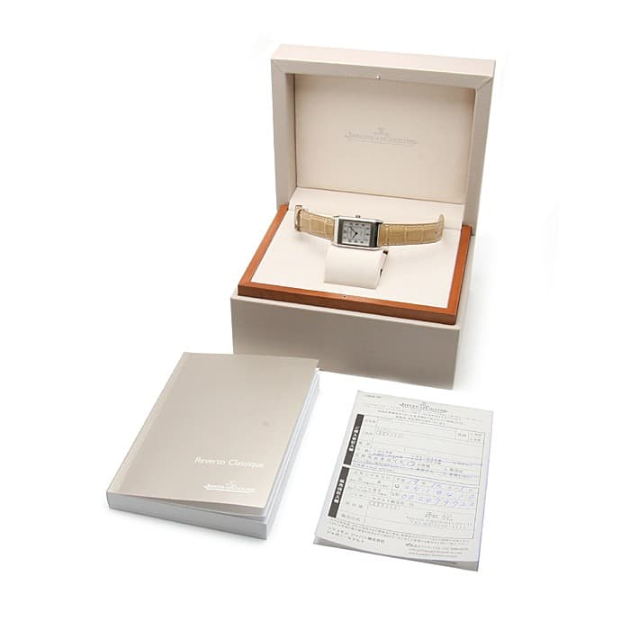 未使用)JAEGER LECOULTRE ジャガー・ルクルト レベルソ クラッシック