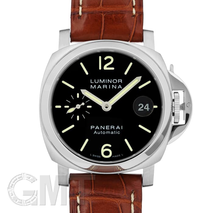 中古)OFFICINE PANERAI オフィチーネ パネライ ルミノール マリーナ