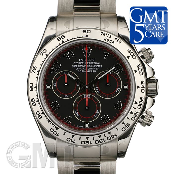 新品)ROLEX ロレックス デイトナ 116509 ブラック（商品ID