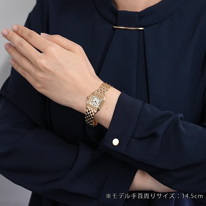 中古)CARTIER カルティエ パンテール SM W25022B9 イエローゴールド