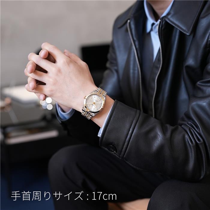 新品)TUDOR チューダー ブラックベイ ワン 41 M79683-0007(商品ID 新品)TUDOR チューダー ブラックベイ ワン 41 M79683-0007(商品ID