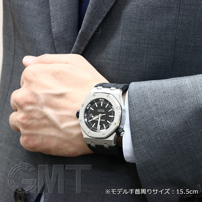 中古)AUDEMARS PIGUET オーデマ・ピゲ ロイヤルオークオフショア 中古)AUDEMARS PIGUET オーデマ・ピゲ ロイヤルオークオフショア