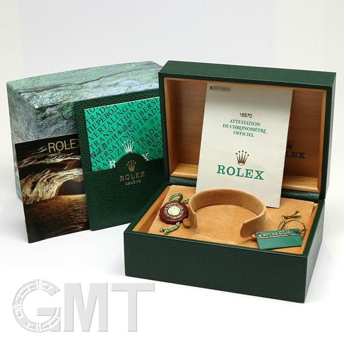 中古)ROLEX ロレックス エクスプローラー II 16570 ブラック（商品ID 