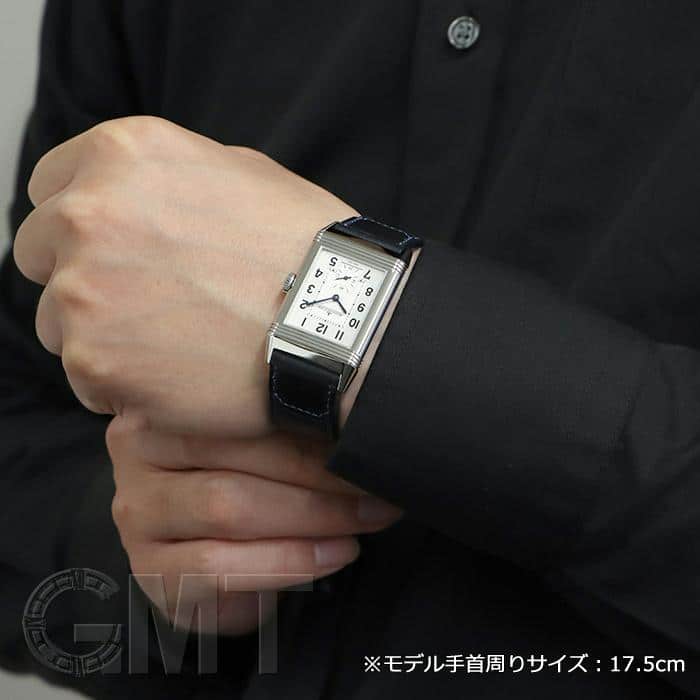 中古)JAEGER LECOULTRE ジャガー・ルクルト レベルソ クラシック