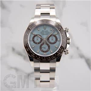 ROLEX ロレックス デイトナ 116506 アイスブルー メイン