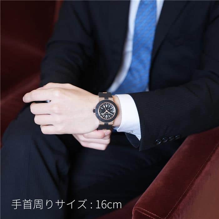 新品)BVLGARI ブルガリ アルミニウム ウォッチ GMT 104241（商品ID