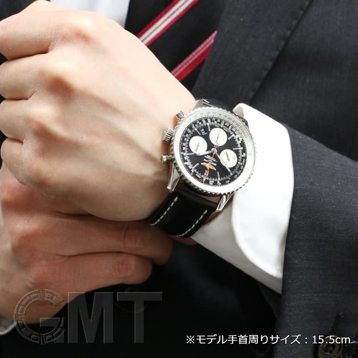 中古)BREITLING ブライトリング ナビタイマー 01 A022B01KBD ブラック