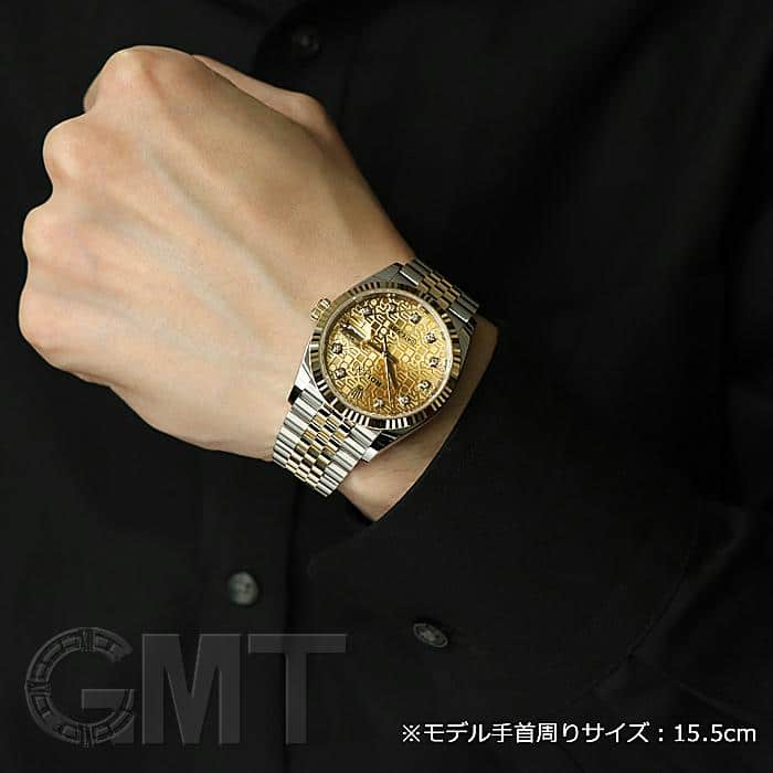ロレックス 旧型デイトジャスト コンビ シャンパン Ref.16013