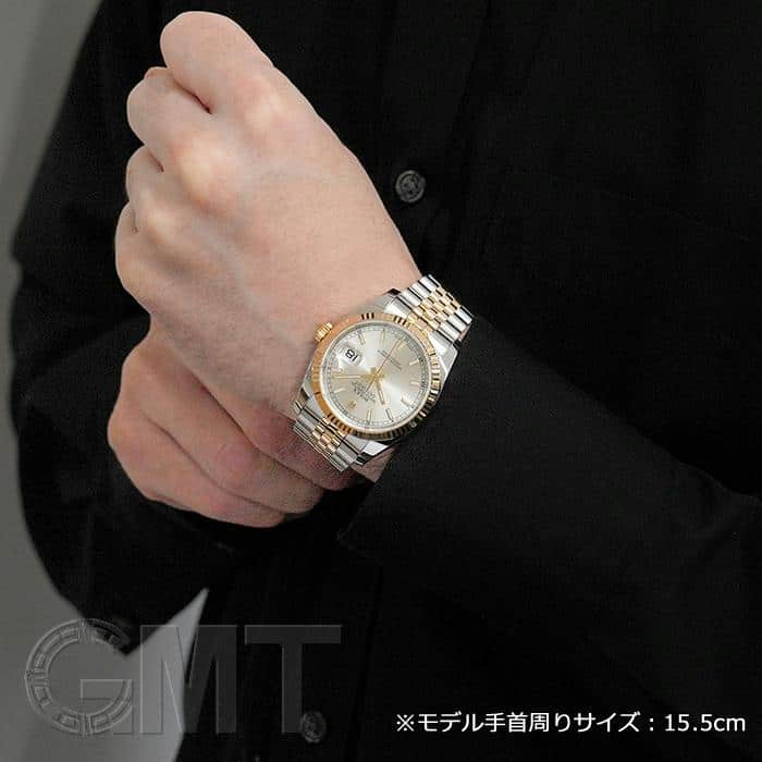 中古)ROLEX ロレックス デイトジャスト 116233 シルバー（商品ID
