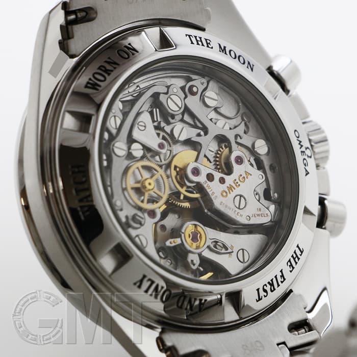 中古)OMEGA オメガ スピードマスター プロフェッショナル シースルー