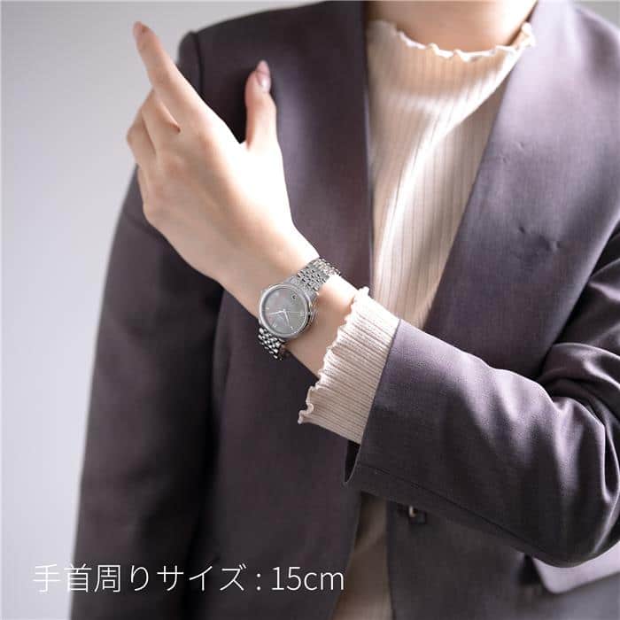 新品)OMEGA オメガ デ・ヴィル プレステージ 34mm 434.10.34.20