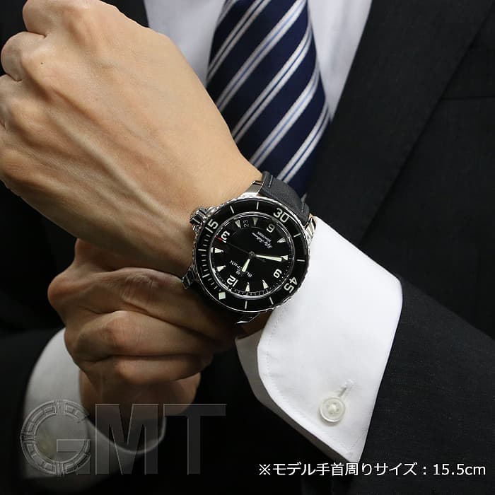 中古)BLANCPAIN ブランパン フィフティファゾムス 5015-1130-52A（商品