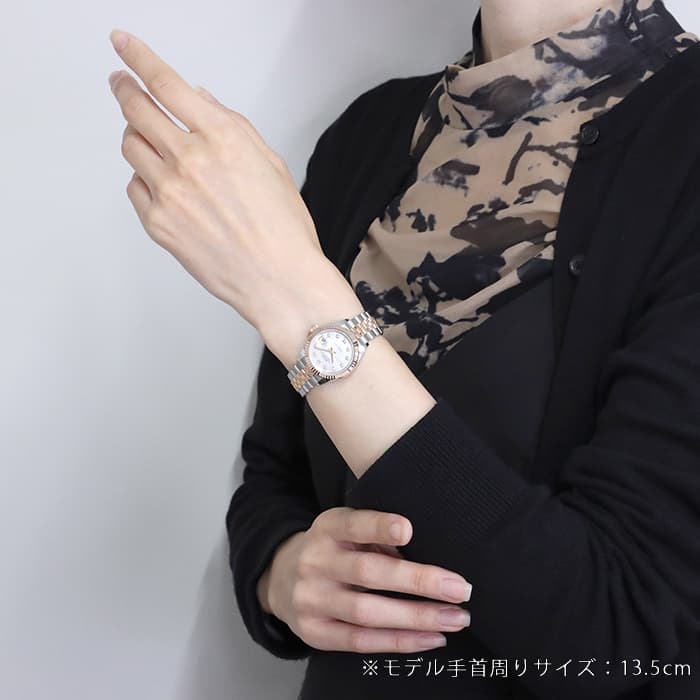 ロレックス ジュビリーブレスレット レディース ロレックス レディース デイトジャスト 18KWGベゼル＆ステンレス